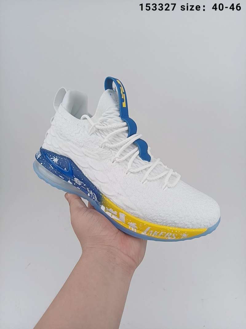 lebron running shoes