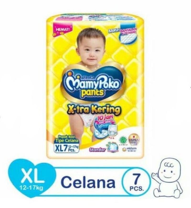 Mamy poko cheap extra kering xl
