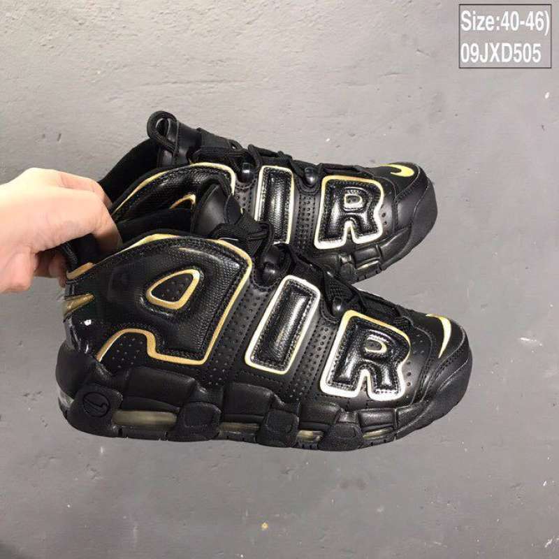 uptempo 46