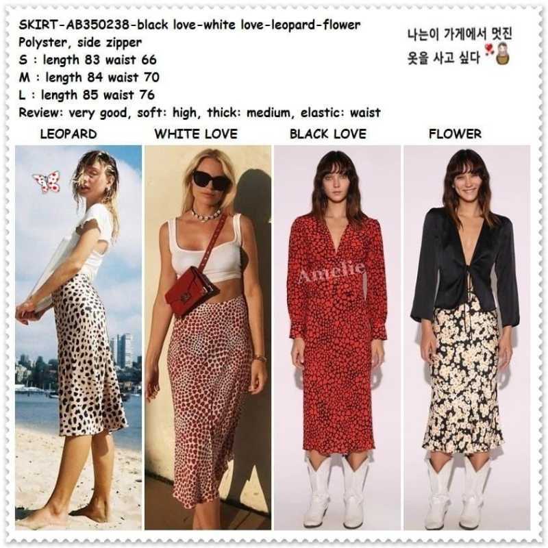 Jual Ab350238 Rok Panjang Midi Skirt Wanita Korea Import Bunga
