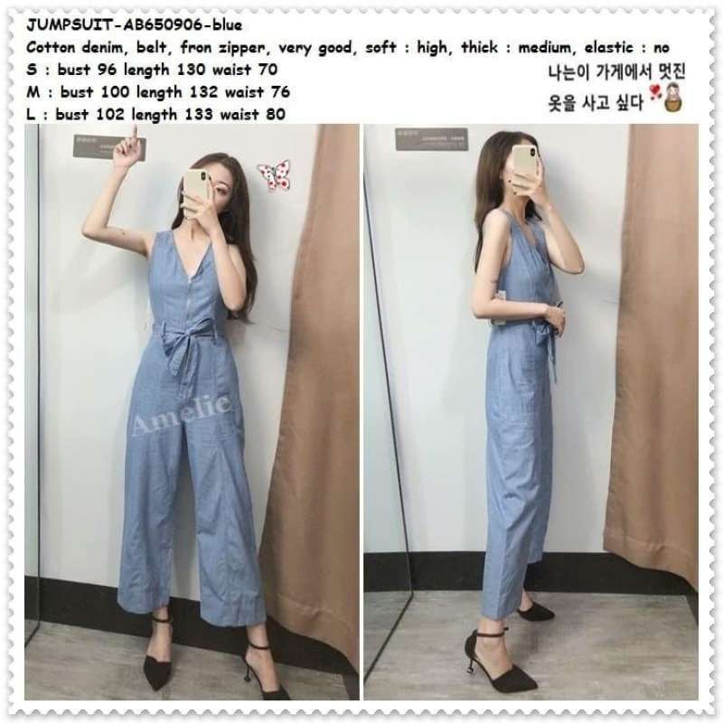 Denim Jual Jumpsuit Jual Mango Denim One-Piece Jumpsuit Original