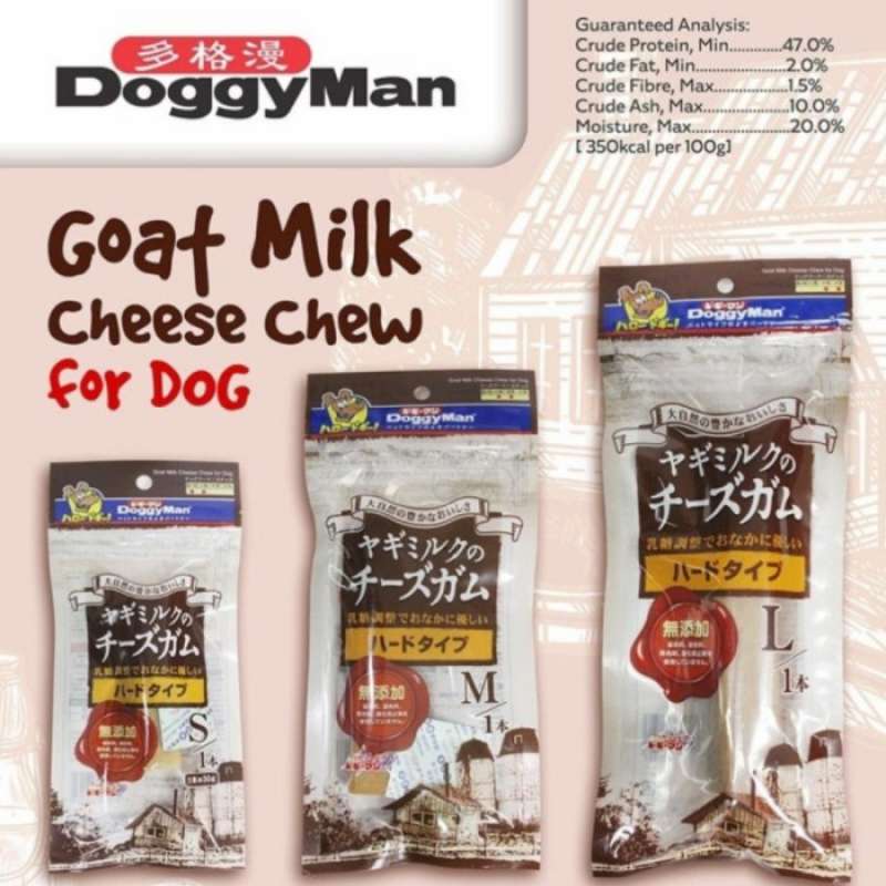 doggyman snack chew for dog with goat milk cheese S