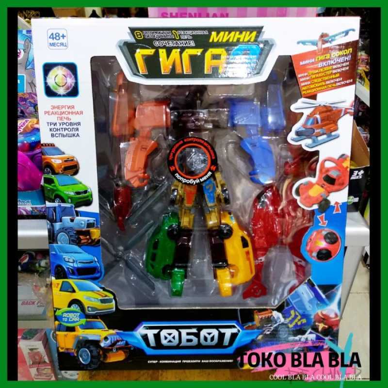 Ok google cheap tobot giga seven