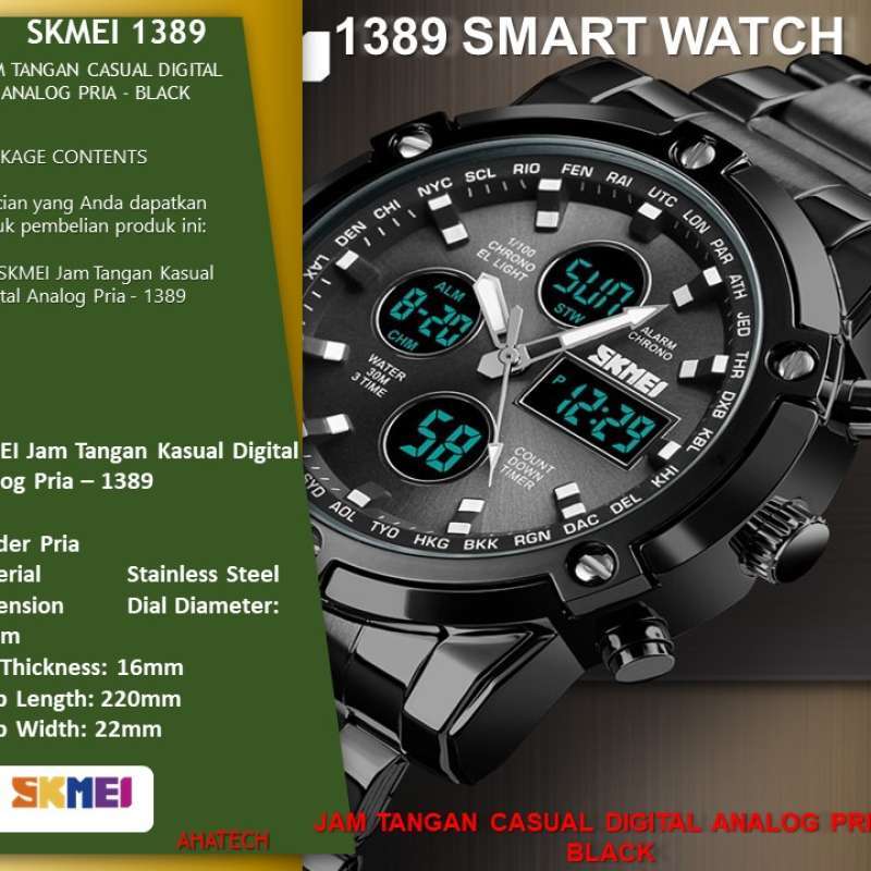 Jam skmei 1389 sales
