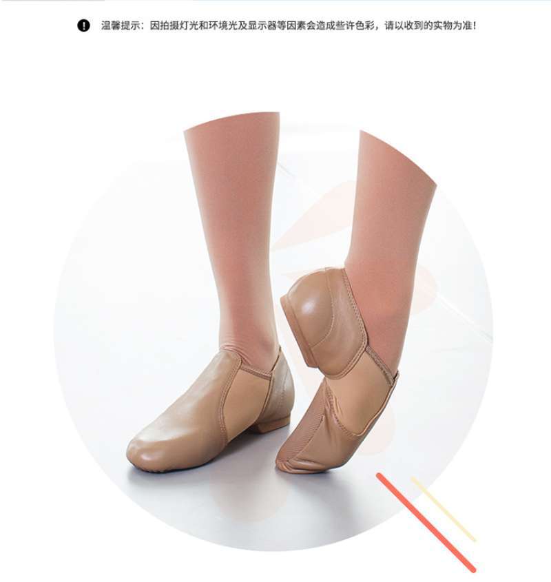 Harga hot sale pointe shoes