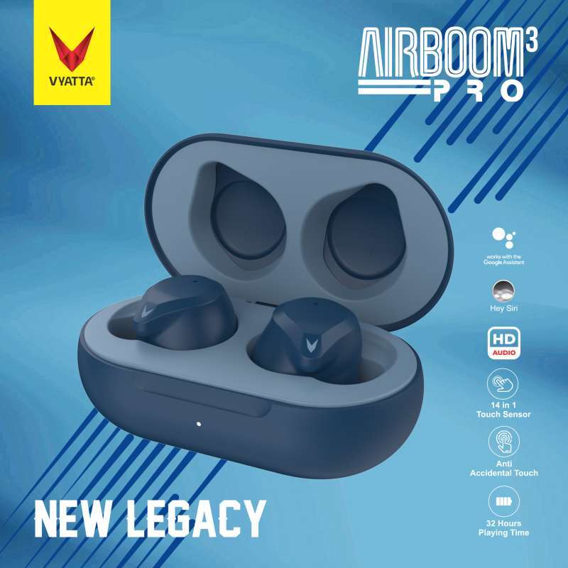 Vyatta airboom pro outlet