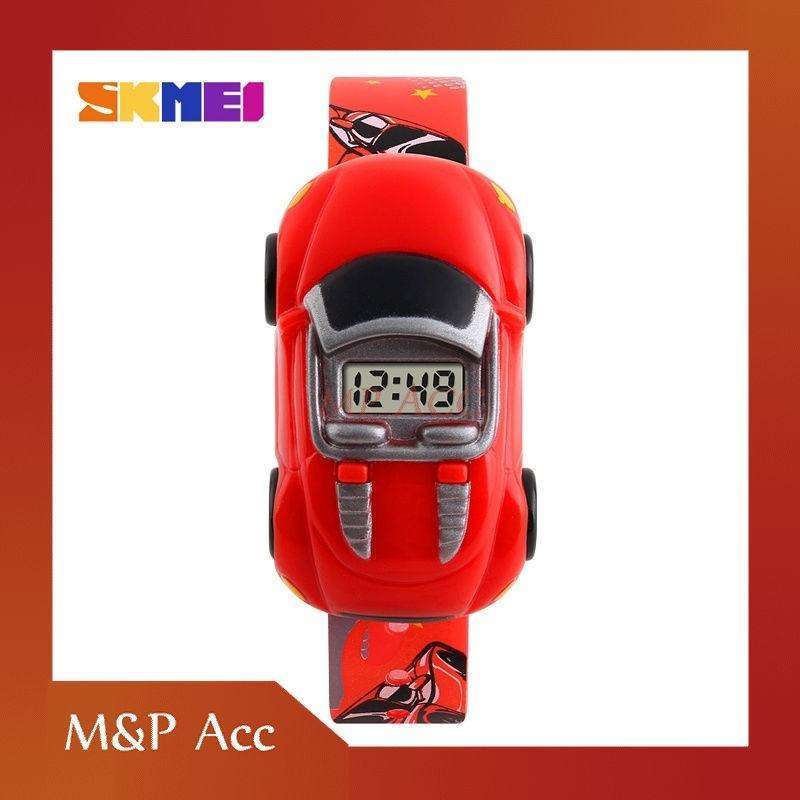 Skmei 1241 sale