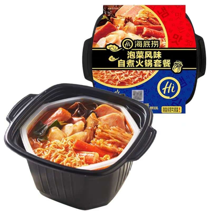 Jual Haidilao Instant HotPot Self Heat Hot Pot Haidilao Lazy