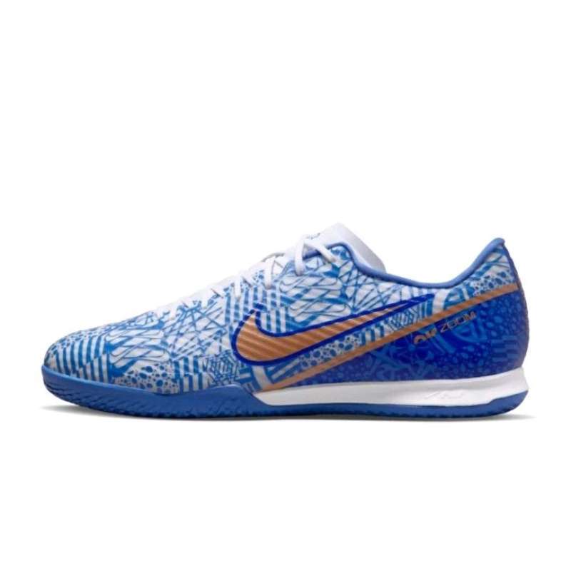Futsal nike original hotsell