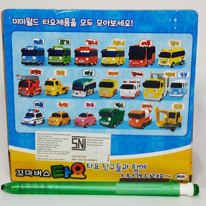 Jual Original Tayo The Little Bus Poco Excavator Tyx218004 Mimi World Korean Toys Animation Pull Backward Online Februari 2021 Blibli Sing the famous nursery rhymes with tayo the little bus! original tayo the little bus poco excavator tyx218004 mimi world korean toys animation pull backward
