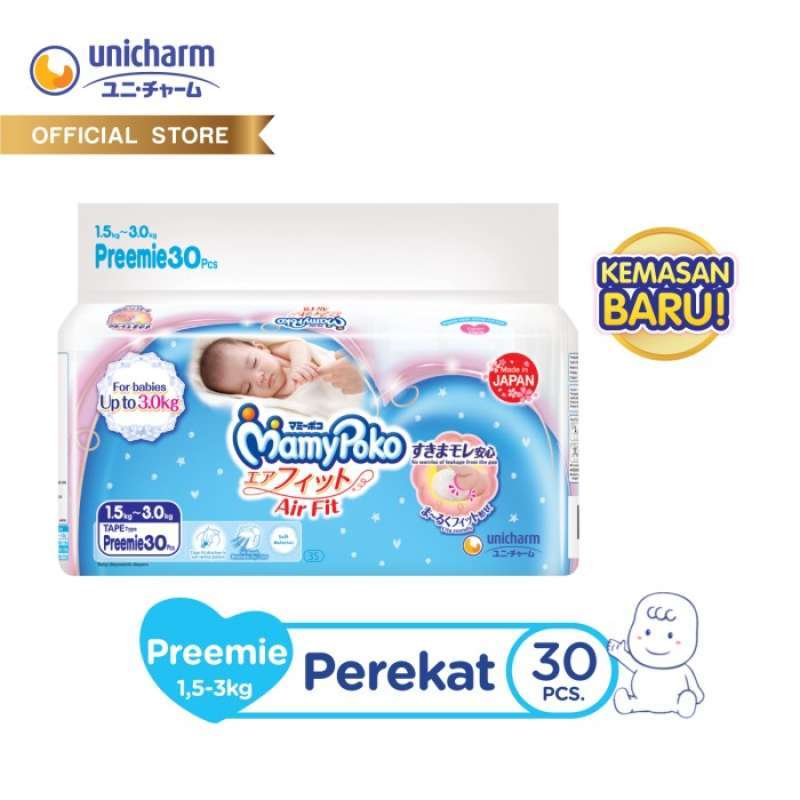 Mamypoko hotsell preemie 3s