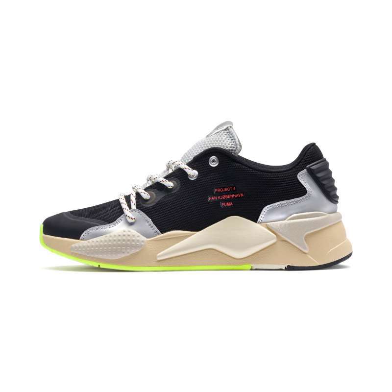 Puma x han kjobenhavn trainers clearance