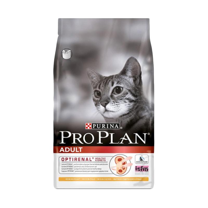 Jual Proplan Adult Salmon And Rice Makanan Kucing 2 5 Kg Murah
