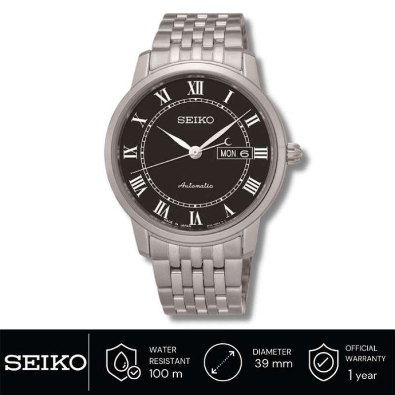 Srp765 store