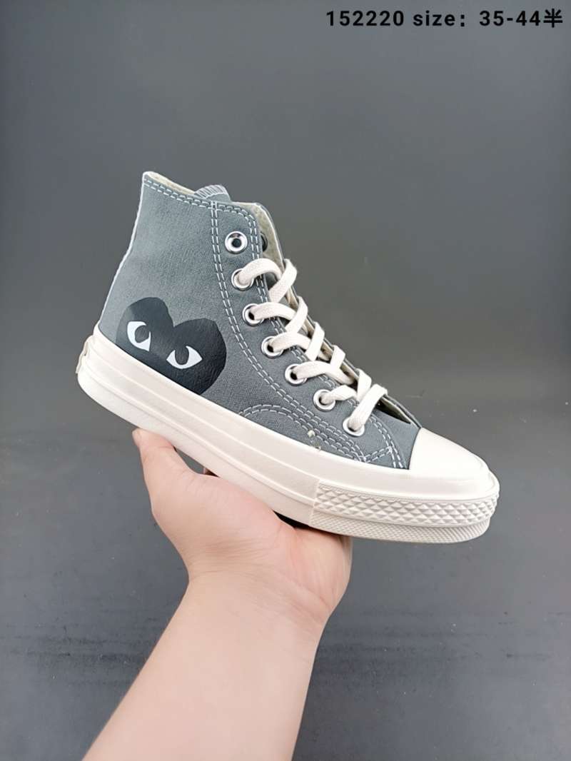 converse x love