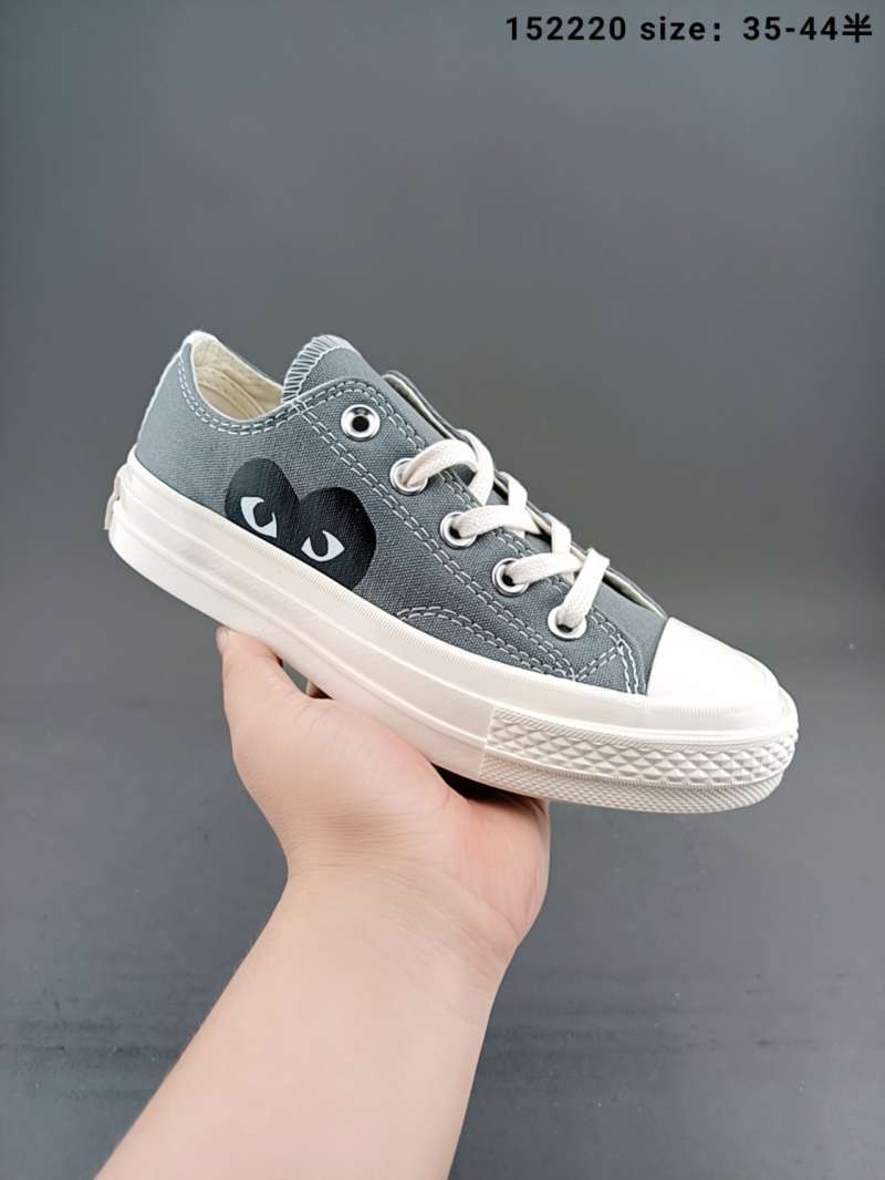 black cream converse