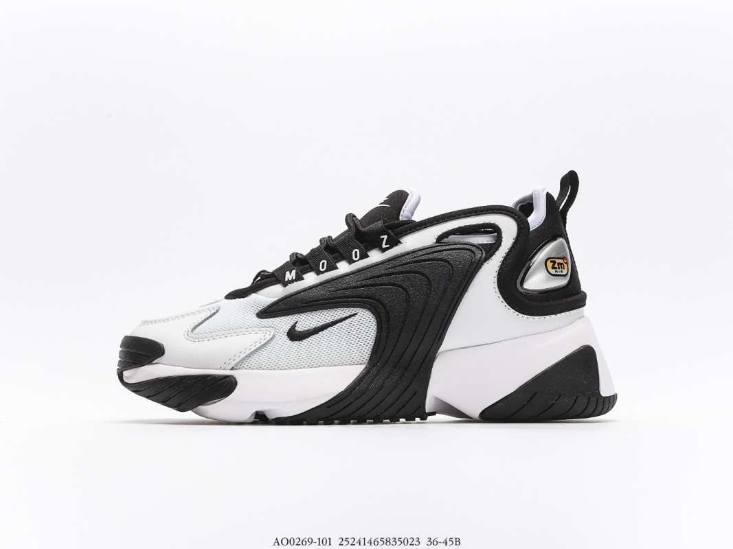 nike zoom 2k very
