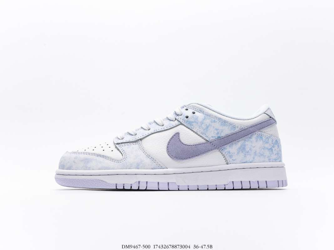 nike sb dunk gs