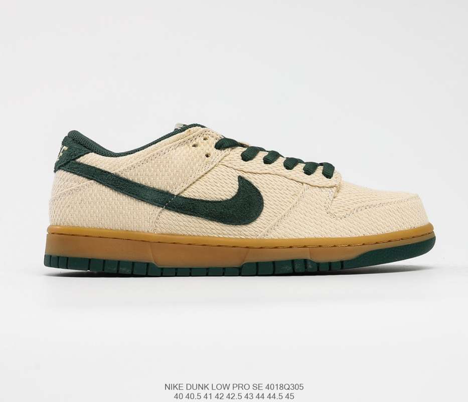 hemp dunks