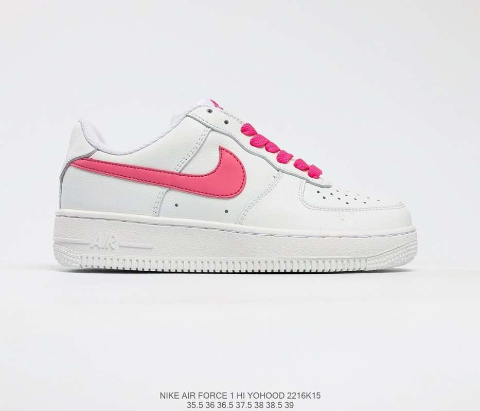 sole unit NIKE AIR Force 