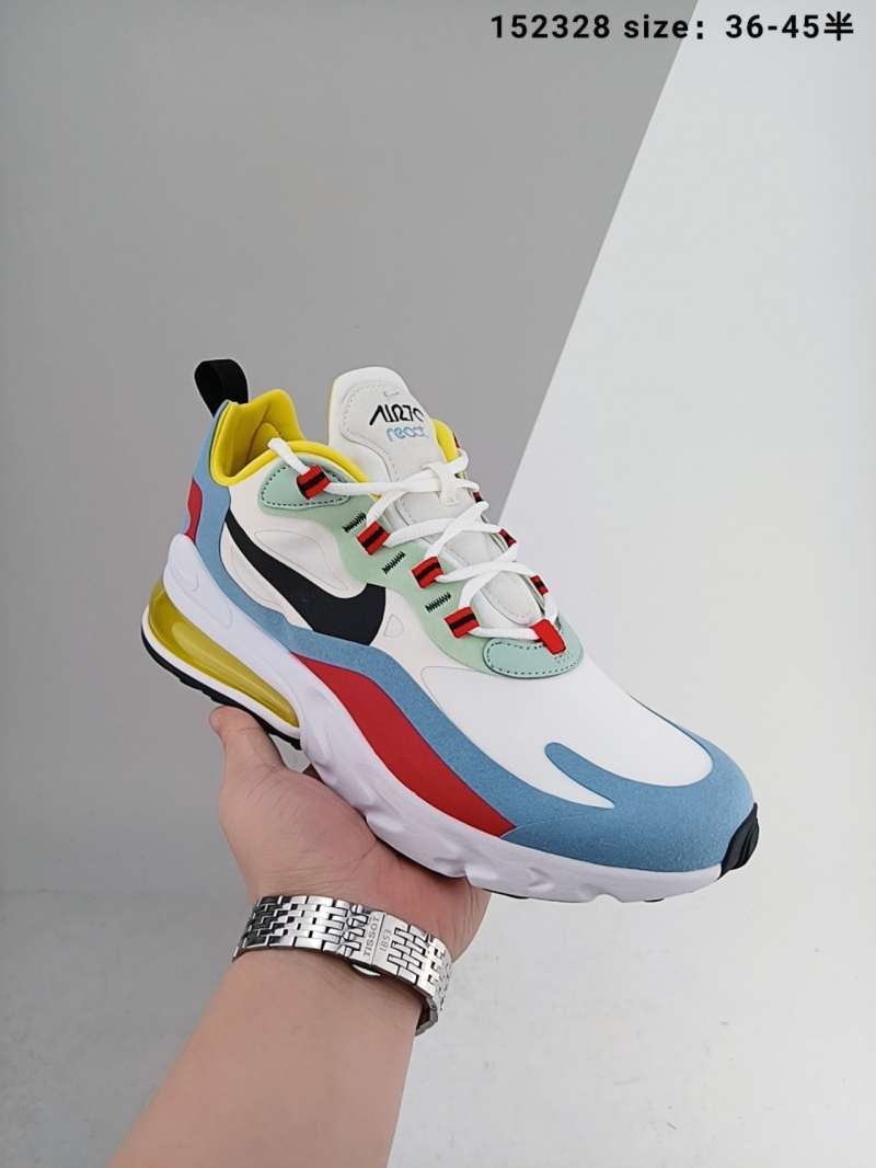 nike air max 270 react sneakers multicolor