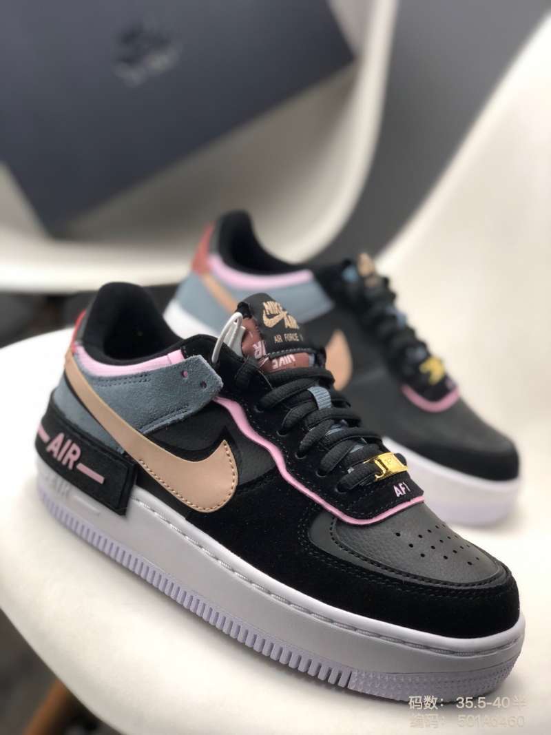 air force shadow 35.5