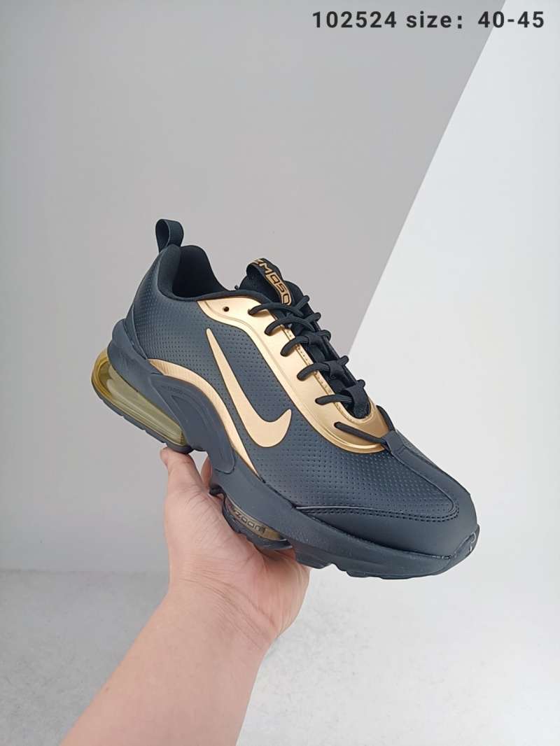 nike 950