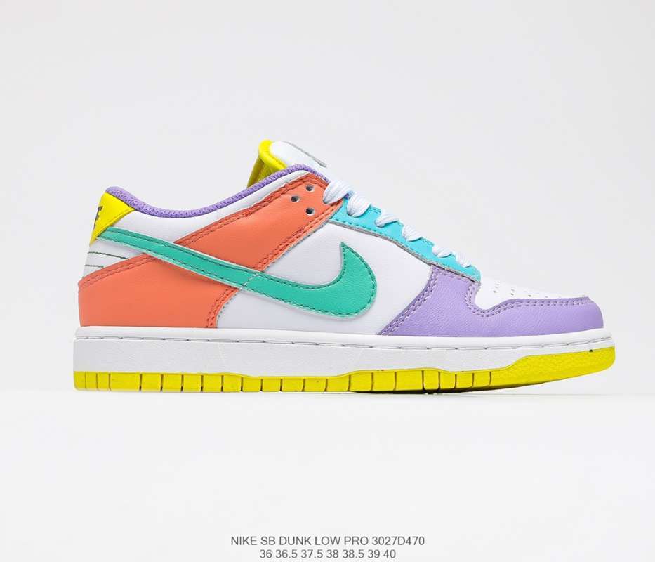 dunk orange pearl gs