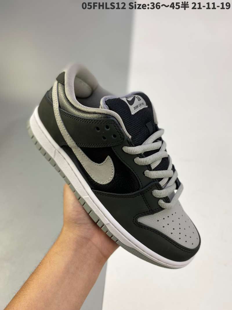 nike trainers sb