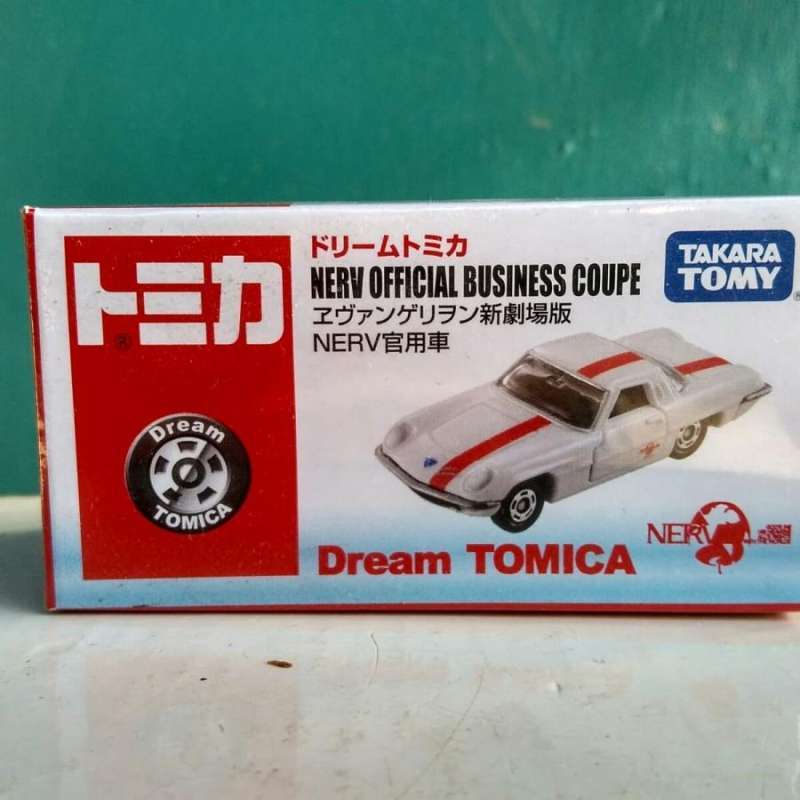 Promo Tomica Dream Nerv Official Business Coupe Diecast Mobil