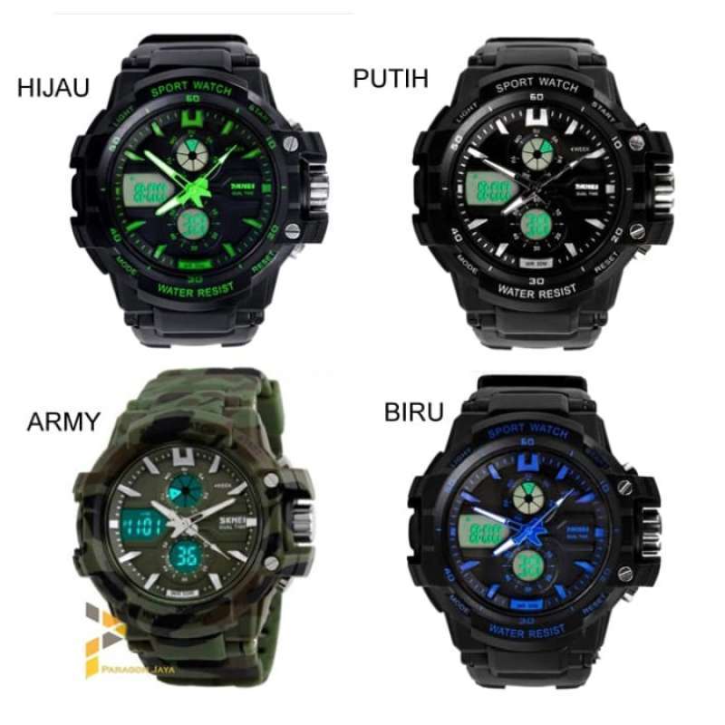 Skmei 0990 army hotsell