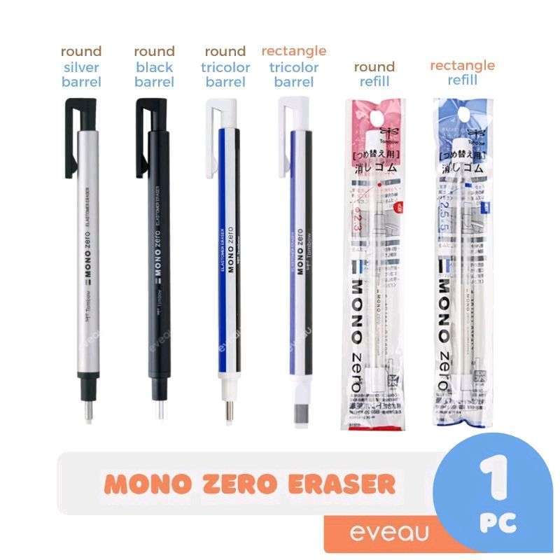 Tombow - Mono Zero Eraser - Refill - Rectangle
