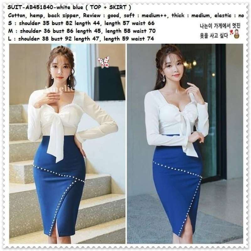 Jual AB451840 Setelan Mini Dress Bodycon Rok Span Pesta Wanita