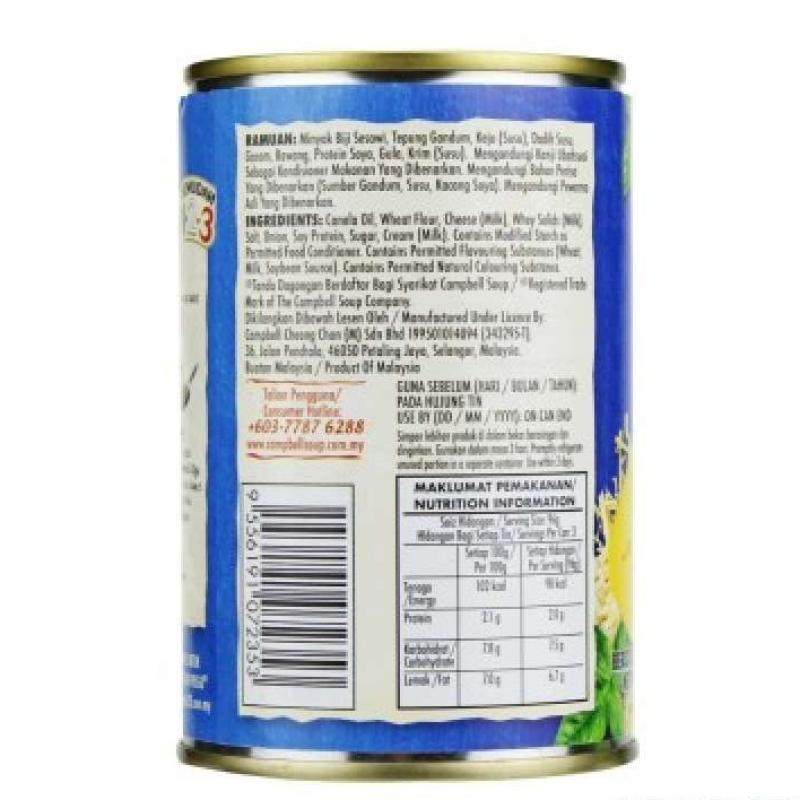 Jual Prego Mac & Cheese Pasta Sauce (290g) - Malaysia 5485925 ...