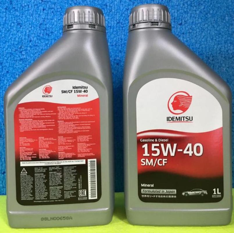 Jual Oli Mobil Idemitsu Smcf 15w40 1 Liter Online Februari 2021 Blibli