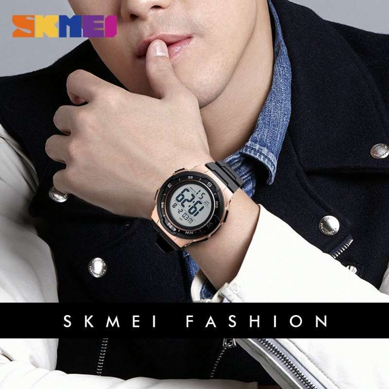Skmei 1423 online