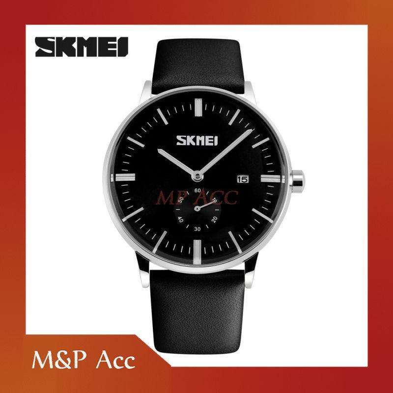 Skmei 9083 store