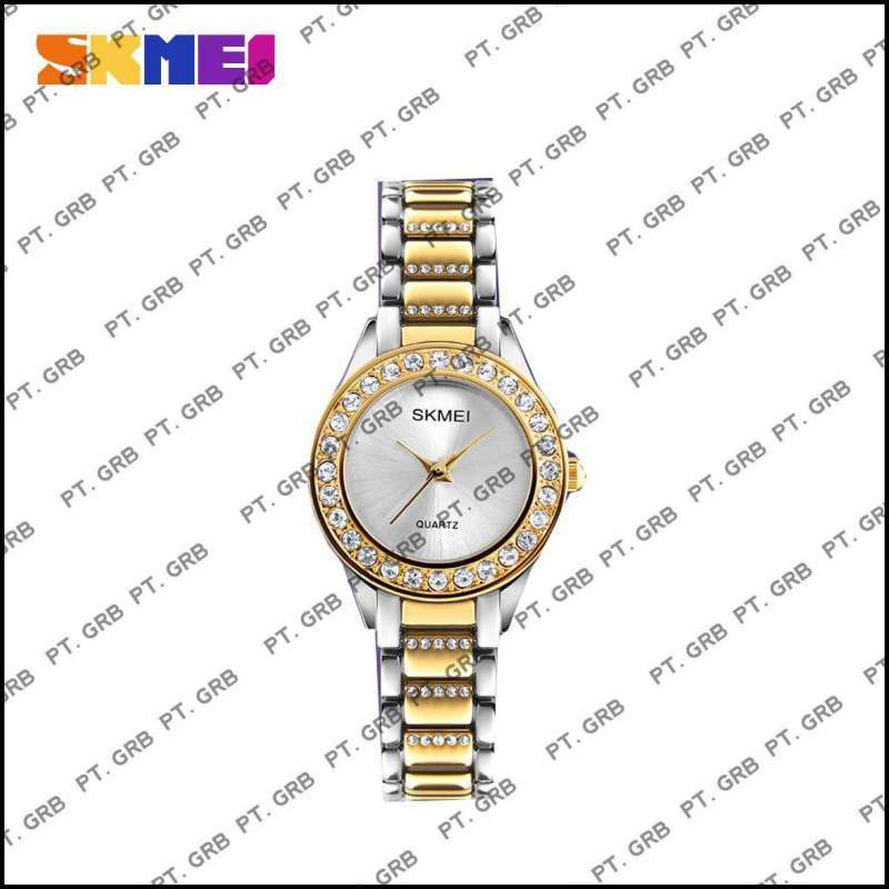 Skmei 1262 sale