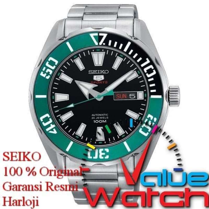 Srpc53 online