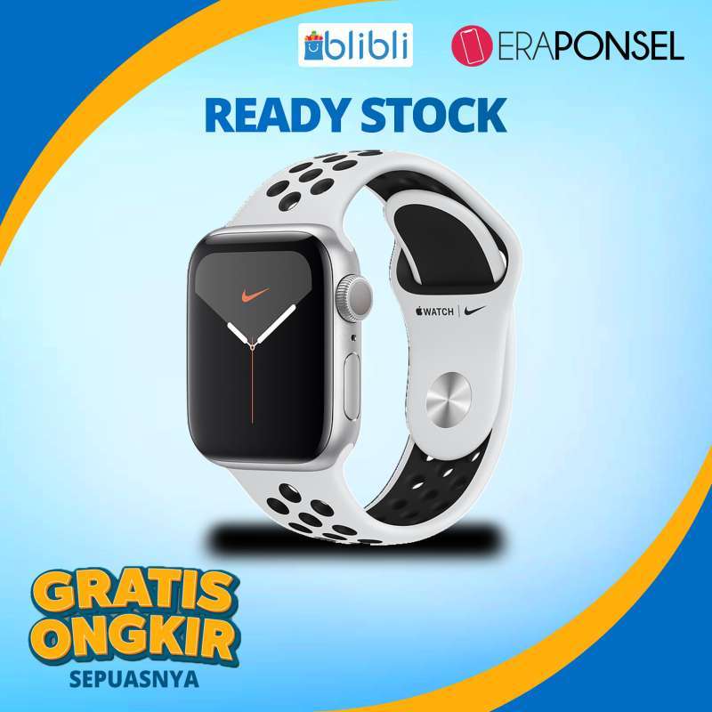 44mm Nike Silver Aluminum Case 