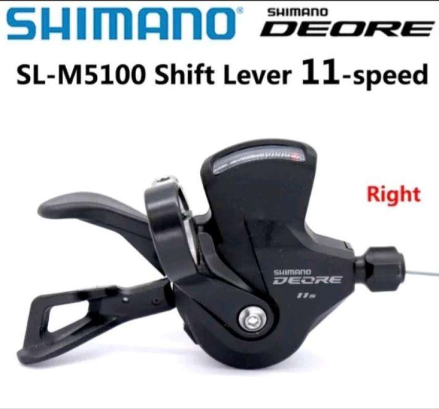 shimano shift lever