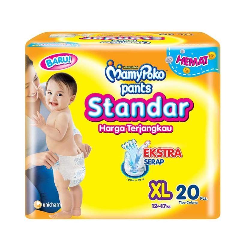mamy poko pants xl 54