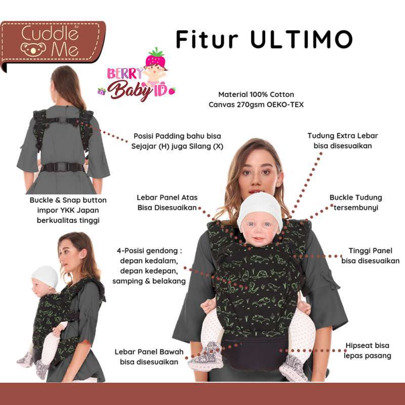 Hipseat cuddle clearance me