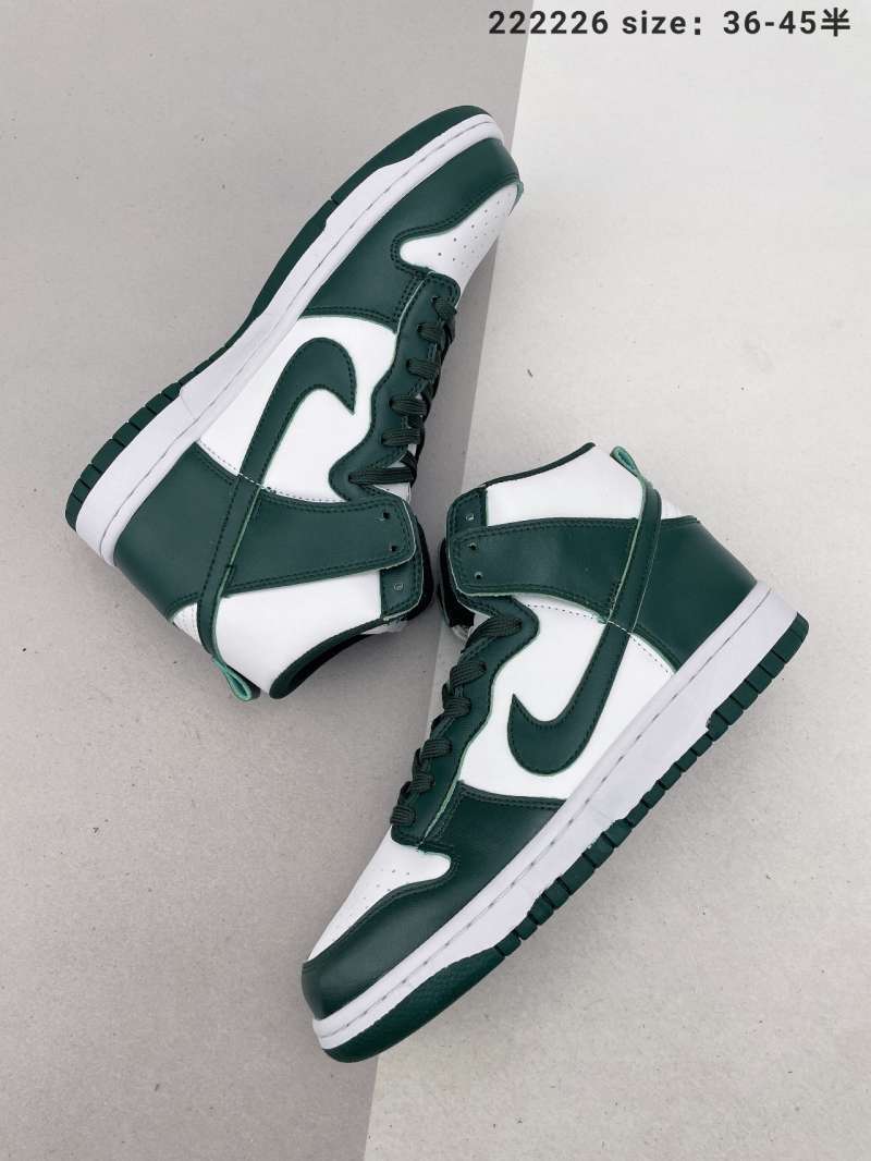 gorge green dunks