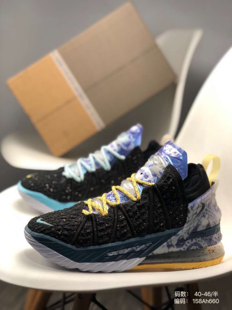 lebron 18 bhm