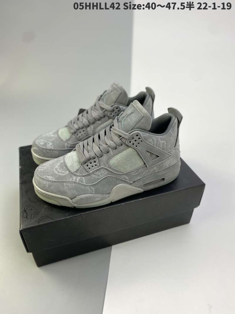 kaws 4