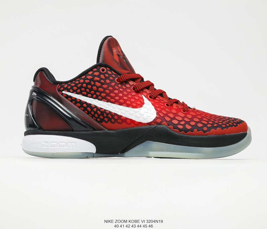 Promo NIKE Zoom Kobe VI Mamba 