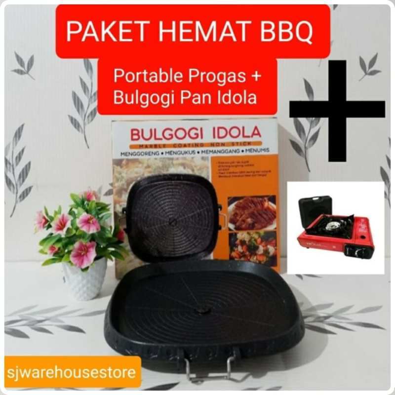 231 bbq deals