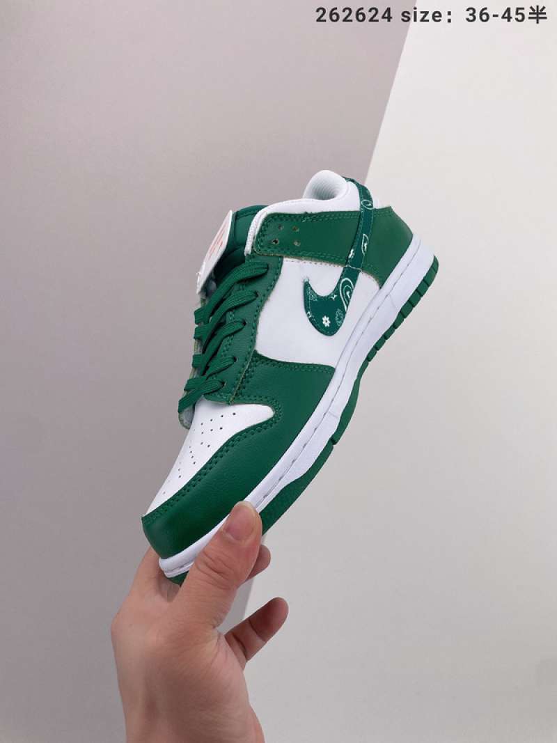 men air jordan dunks