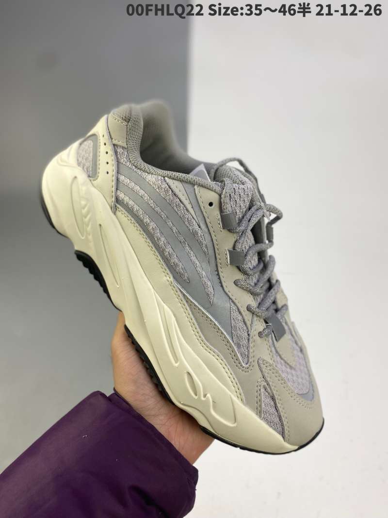 mens yeezy 700 v2